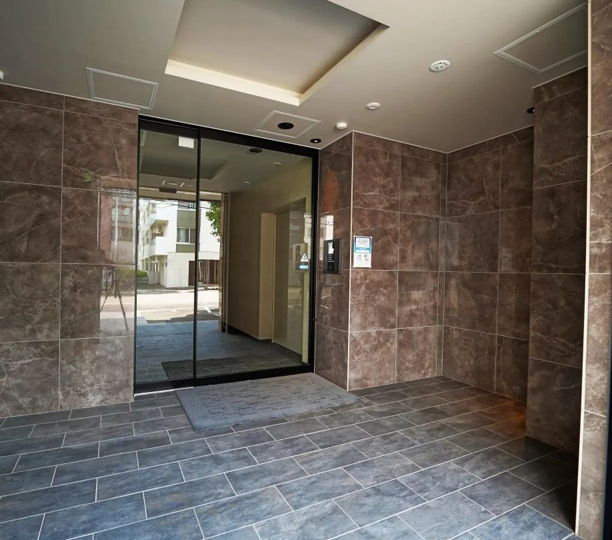 上質な時間を過ごせるtheeight日本の一流家具で最高のおもてなし Apartment Sapporo 0*,  Japan
